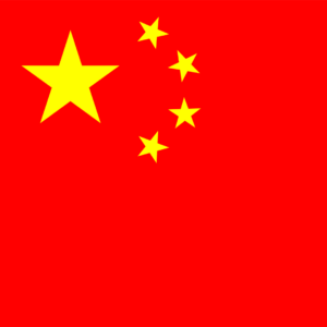 People Republic of China flag